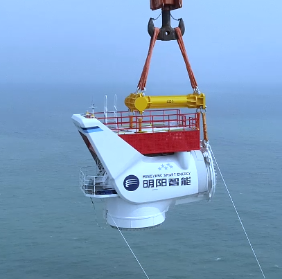 广东明阳智慧能源海上装机吊装项目